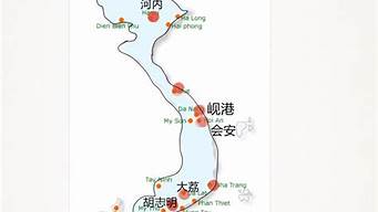 上海到越南旅游路线_上海到越南旅游路线图